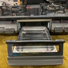 【愛品館江戸川店】リンナイ　都市ガス用ガステーブル　2020年製　KSR670BKR ID：133-033663-007の画像