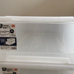 衣装ケース2(交渉中)