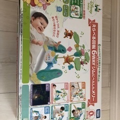 プーさんメリー
