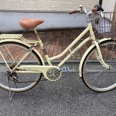 防犯登録解除済　自転車　ママチャリ　26インチ　群馬埼玉栃木 楽天市場】自転車 防犯登録 シティサイクルの通販