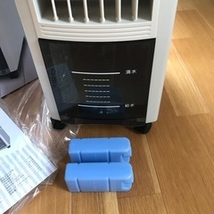 お話中　冷風扇　TCI-007 3年目の画像