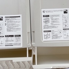 アイリスオーヤマ　衣装ケース　8/27までのお引き取り希望の画像