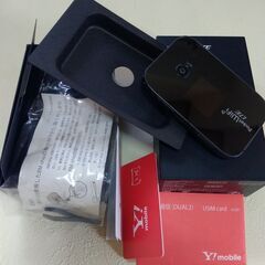 ポケットWi-Fi GL04P  イーモバイルの画像