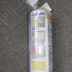 ガラスフィルムの画像