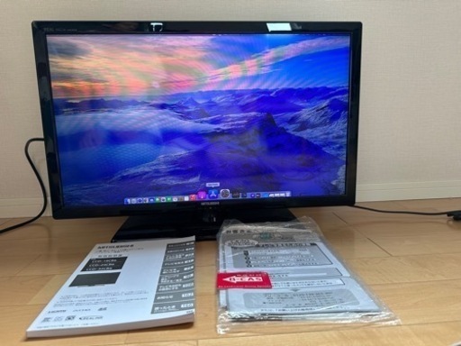 三菱　ハイビジョン液晶テレビ　32インチ