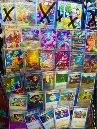 ポケカ収集引退品