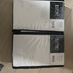 ニトリ　枕カバー　ピローケース　フリル　※新品未開封