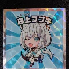 白上フブキ