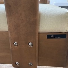 商談中　ダイニングテーブル　大塚家具　食卓テーブルの画像