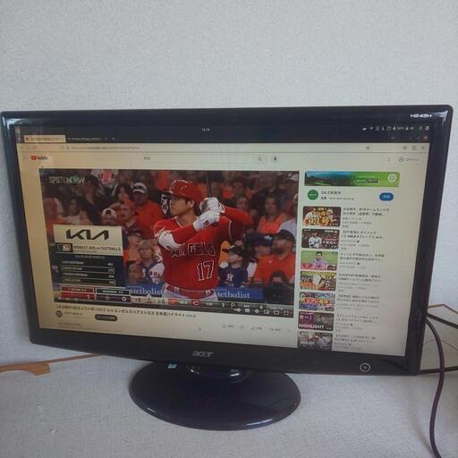acer H243HAbmid 24インチモニター (Imagine) 宮崎のテレビ