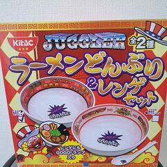 ジャグラーラーメンどんぶり&レンゲセット2種類の画像