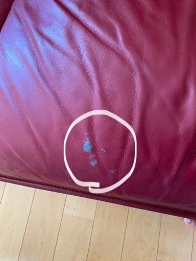 ニトリ　ロゾ  3人掛け　ソファ