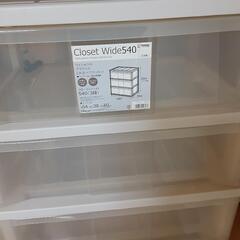 収納ボックスの画像