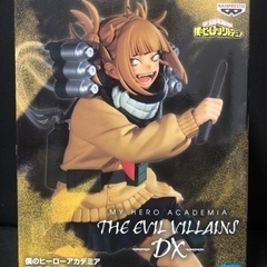 ヒロアカ　トガヒミコ　DXの画像