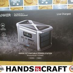 ステミレイツ☆－STMLT－ STORMBREAKER JAPAN TOUR