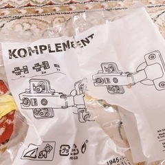 IKEA パーツ各種