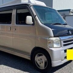 検査満タン諸費用込み　乗って帰れます。現場仕事でいかがですか？バ...