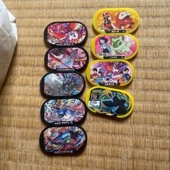 メザスタ　タグの画像