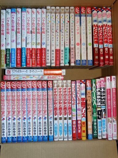 少女漫画セット　アオハライド　となりの怪物くん　大量　まとめて