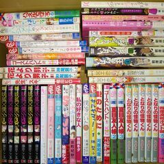 少女漫画セット　アオハライド　となりの怪物くん　大量　まとめての画像