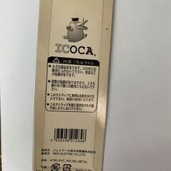 カモノハシのイコちゃん【携帯ストラップ クリーナー付】ICOCA JR西日本限定の画像