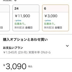 SOLPEX トレーニング ジョイントマット エクササイズマット 防音 衝撃吸収マット ホームジム 大判ジムマット 60cm×60cm×1.2cm キズ防止 高硬度 振動吸収 床保護 トレーニング器具用マット サイドパーツ付の画像