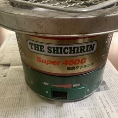 シチリン