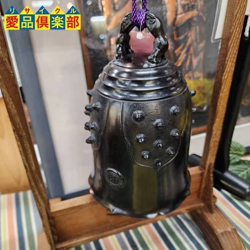 【愛品倶楽部柏店】金谷浄雲 喚鐘 夜咄道具