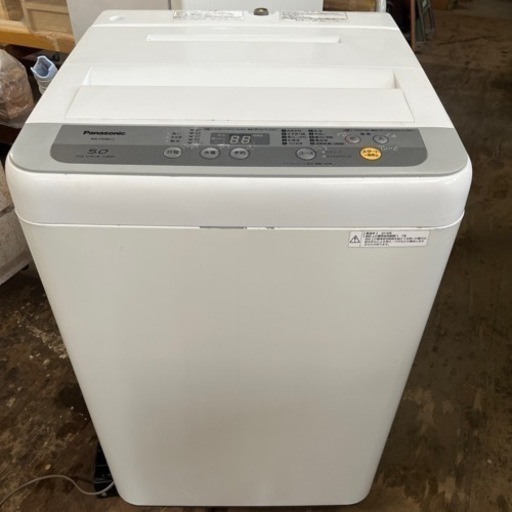 【簡易清掃・動作確認済】洗濯機5.0kg Panasonic／パナソニック  NA-F50B11  2018年製