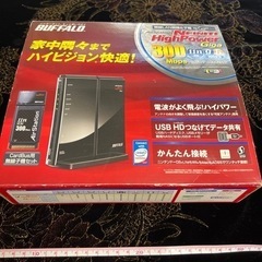 BUFFALO 無線ルーター