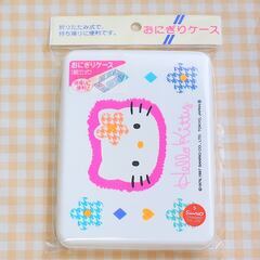 サンリオ  レアもの4点【未使用品】箱付き  陶器製 ウサハナふた付きどんぶり　ハローキティまきまきリストバンド付きステンレスカップ（ ROUND1 非売品）　ハローキティおにぎりケースの画像