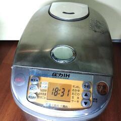 ZOJIRUSHI 炊飯器 圧力IH