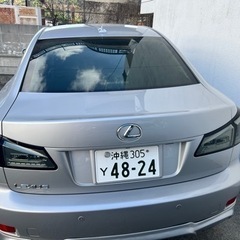 レクサス　IS250 売りますの画像
