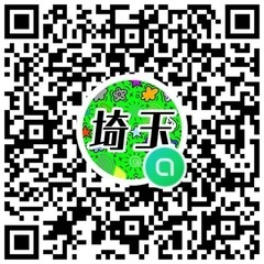 9月23日（土曜）❤️大宮イベント開催　飲み会&カラオケオフ会開催のお知らせです。 - さいたま市