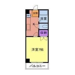 【初期費用ゼロ】プレアール香椎