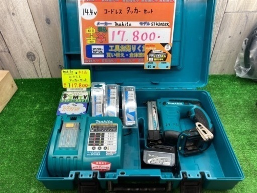 中古品 □ makita コードレスタッカーセット ST420DZK □ G □ ITNHHWO6OKDI