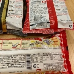 インスタントラーメン、ワンタンスープなど6品の画像