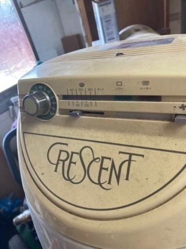 パーマ機