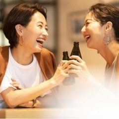 8/16(水)既婚者必見！既婚者限定です👍
