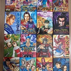キングダム全巻　1-69巻　【極美品】の画像