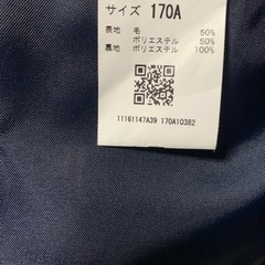 美品◆近大泉州高校◆学生服　上下セット　１７０cm◆ヒロコ　コシノ製◆近畿大学泉州高等学校の画像