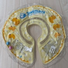 swimava スイマーバ　うきわ首リング　(ダックイエロー)の画像
