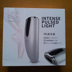 IPL光脱毛器（家庭用）