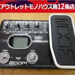 ZOOM マルチエフェクター G2.1Nu アダプター付き ズー...