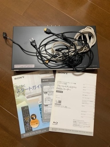 説明書付き ブルーレイ レコーダー Blu-ray SONY ソニー デジタルハイビジョンチューナー内蔵