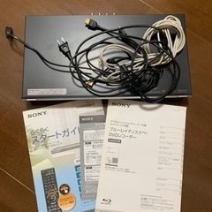 説明書付き ブルーレイ レコーダー Blu-ray SONY ソ...