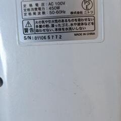 【引き取り先決まりました】ニトリの掃除機あげます！の画像