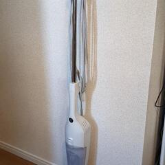 【引き取り先決まりました】ニトリの掃除機あげます！