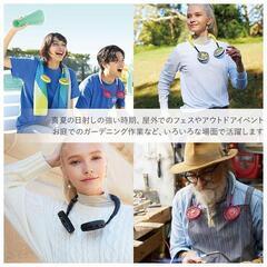 【未使用品】「スパイス｜SPICE W-fan ver.2.0 ハンズフリー　正規品の画像