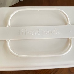 【中古】タッパーウェア　ランチボックスの画像